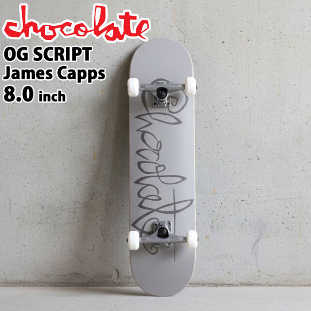 チョコレート スケートボード コンプリート CHOCOLATE OG SCRIPT 8.0