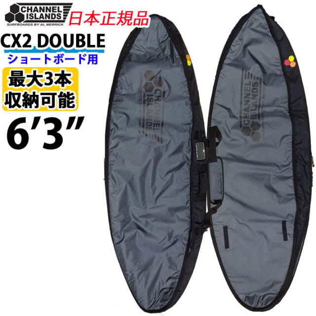 CHANNEL ISLANDS CX2 DOUBLE SHORTBOARD 6 