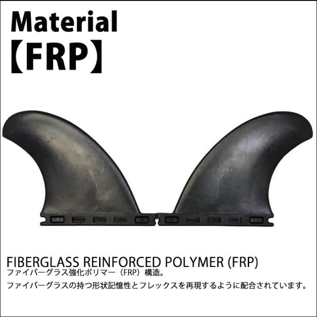 クアッド用 リアフィン Al Merrick アルメリック Frp Fins 1tab Future Lサイズ Channel Islands チャンネルアイランド サーフボード クアッド用 リアフィン Al Merrick アルメリック Frp Fins 1tab Future Lサイズ Channel Islands チャンネルアイランド サーフボード