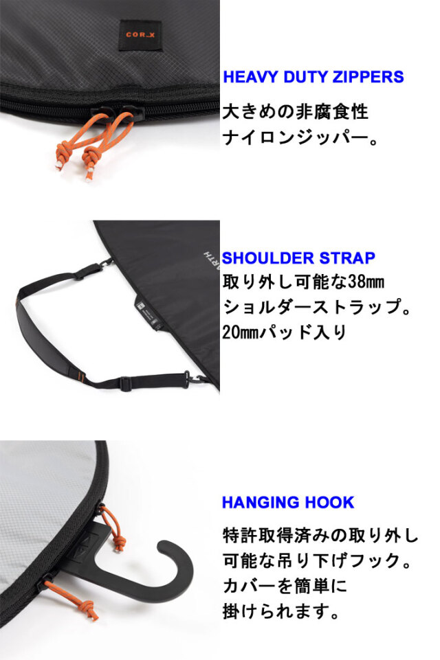 OCEAN＆EARTH サーフボードケース ハードケース COR-X コアエックス 