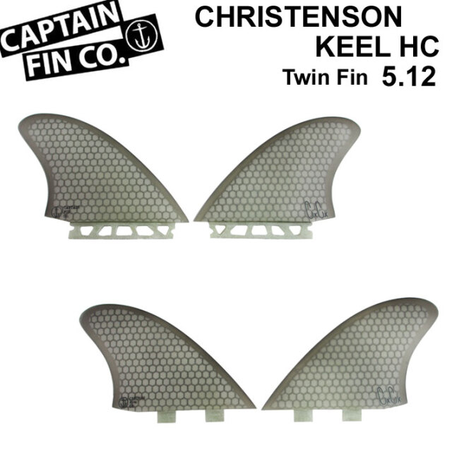 CAPTAIN FIN キャプテンフィン CF KEEL FIN ST 5.35 フューチャー 