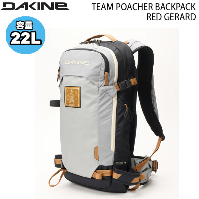予約] 2025 ダカイン TEAM POACHER BACKPACK 22L RED GERARD リュック