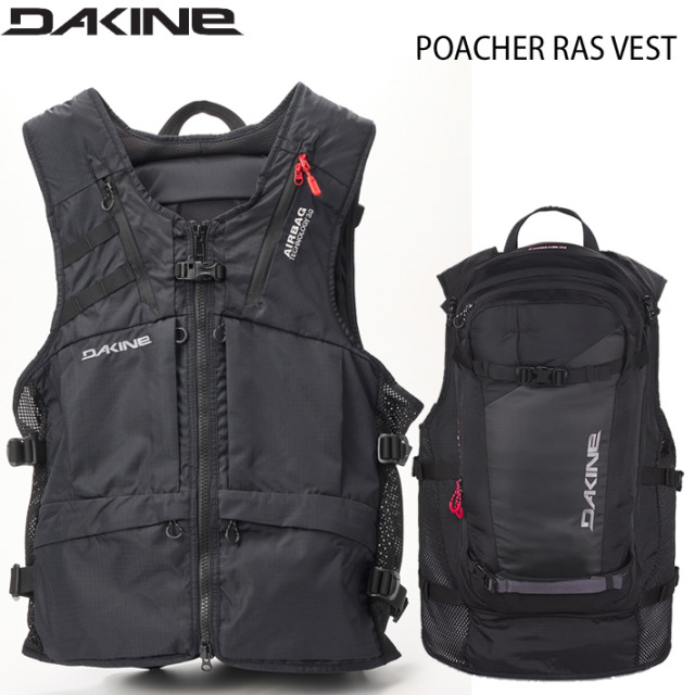 予約] 2025 ダカイン POACHER RAS VEST BACKPACK リュック スケート 