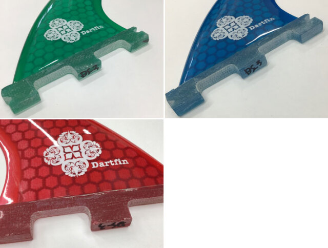 Dart D.69 9.25インチ サーフボードフィン ダートフィン DART FIN ダートフィン DS-3 FUTURE ロングボード サイドフィン