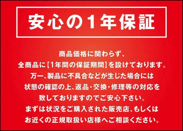 予約商品] 26-27 DEELUXE ブーツ FOOTLOOSE2 ディーラックス フット