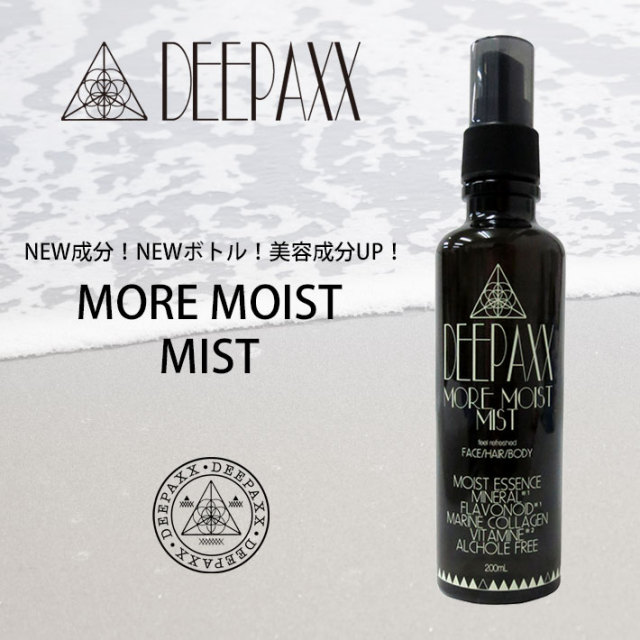 DEEPAXX ディーパックス MORE MOIST MIST モアモイストミスト 200ml