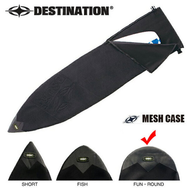 楽天市場】メッシュケース DESTINATION MESH CASE SHORT 6'4