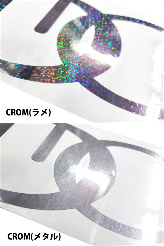 DICE ダイス STICKER [ダイカット ロゴ / Lサイズ] [4] [5