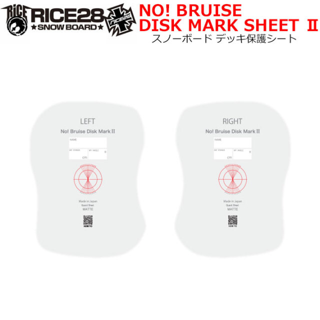 RICE28 ライス28 No! Bruise Disk Mark Sticker II 保護シート
