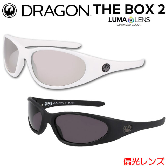 【ビンテージ】【送料込】Dragonサングラス「Box」 ビンテージ】【送料込】Dragonサングラス「Box」 - メルカリ