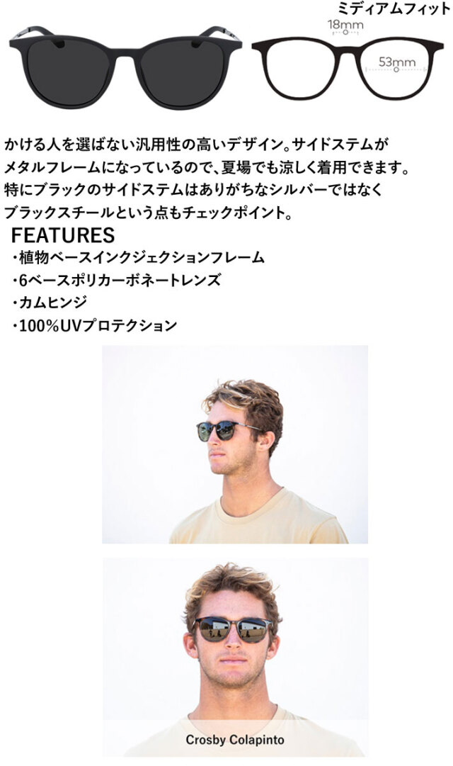 DRAGON サングラス ドラゴン BILLIE ビリー [6] ユニセックス LUMALENS