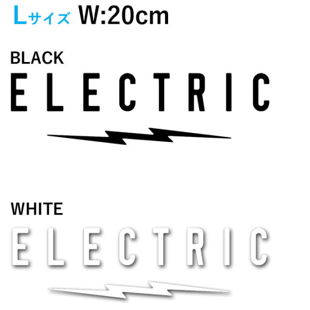 ステッカー エレクトリック ELECTRIC UNDER VOLT CUTTING STICKER [L