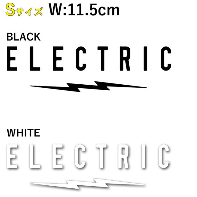 ステッカー エレクトリック ELECTRIC UNDER VOLT CUTTING STICKER [S