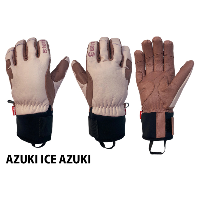 予約商品] 26-27 松岡手袋 スノーボード グローブ EXTREAM RIDE [ESK
