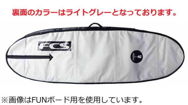 小波用 サーフボードBILT THE BOMBER(FCSハードケースセット) 早く 