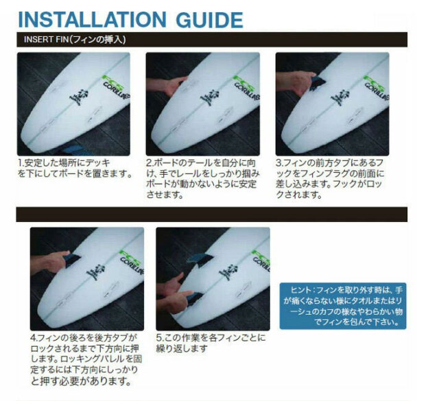 店内ポイント20倍中!!] FCS2 FIN エフシーエス2 フィン CI KEEL TWIN  
