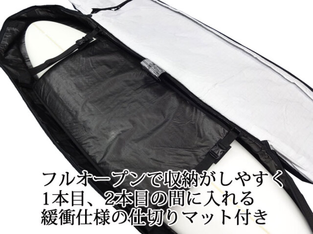 FCS サーフボード ハードケース TRAVEL2 FUN BOARD [6