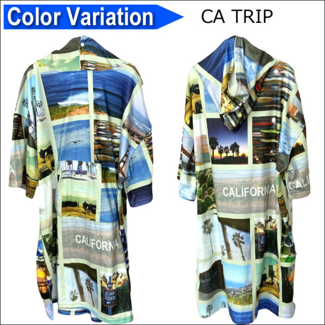 FRUITION マイクロファイバー お着替えポンチョ モノグラム マイクロファイバー ポンチョ FRUITION フリューション PONCHO