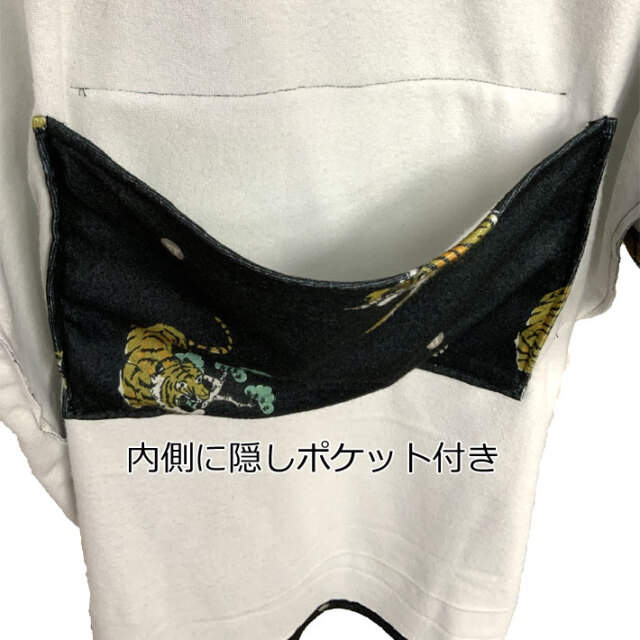 FRUITION マイクロファイバー お着替えポンチョ モノグラム マイクロファイバー ポンチョ FRUITION フリューション PONCHO
