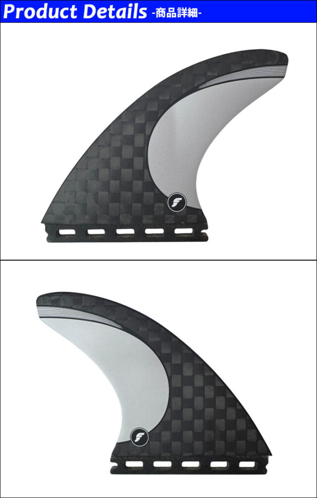 FUTURES FIN フューチャーフィン VECTOR 3/2 BLACKSTIK ベクター