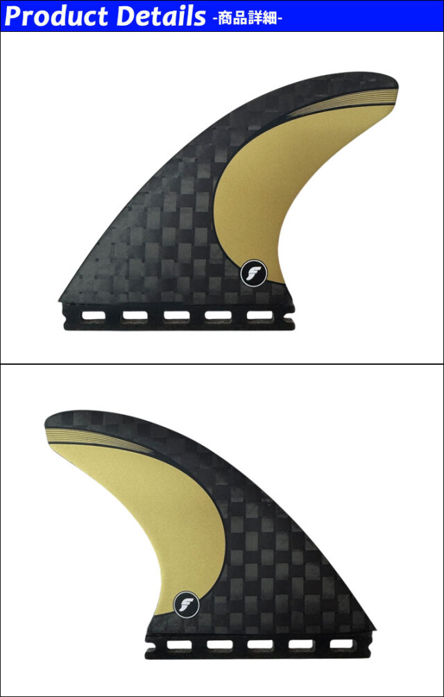 FUTURES FIN フューチャーフィン VECTOR 3/2 BLACKSTIK ベクター