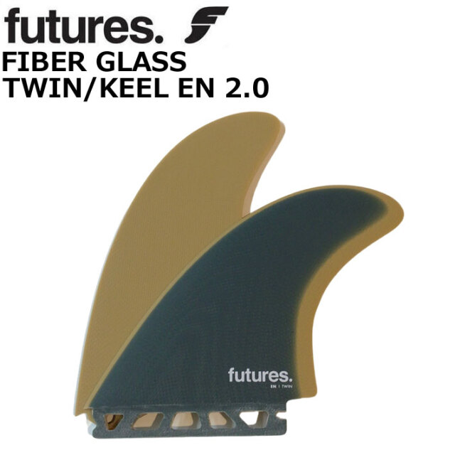 ショートボード用フィン FUTURES. FIN フューチャーフィン FIBER GLASS EN 2.0 TWIN KEEL ショートボード  レトロ用 ツインキール フロントフィン 2枚セット