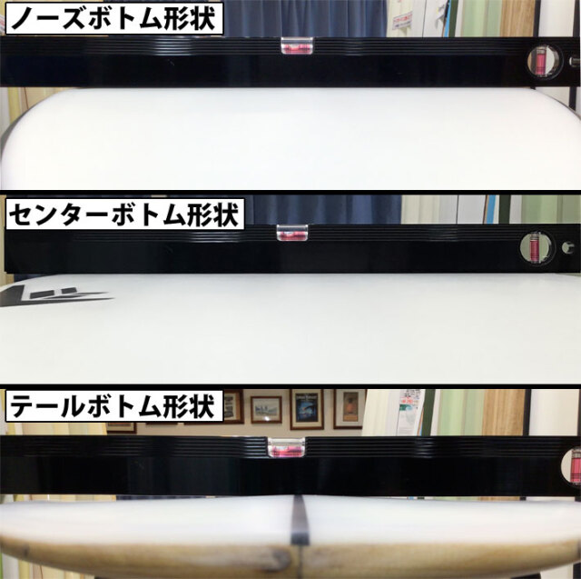 メーカー在庫] FIREWIRE SURFBOARDS ファイヤーワイヤー サーフボード
