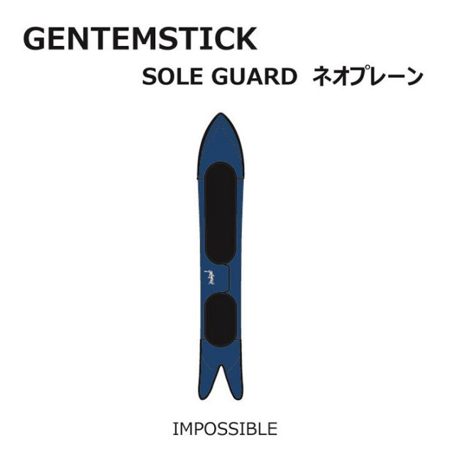 GENTEMSTICK ゲンテンスティック スノーボード ネオプレーンケース  