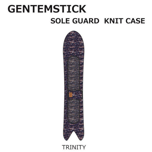 gentemstick trinity