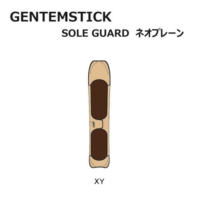 予約商品] GENTEMSTICK ゲンテンスティック スノーボード ネオプレーン