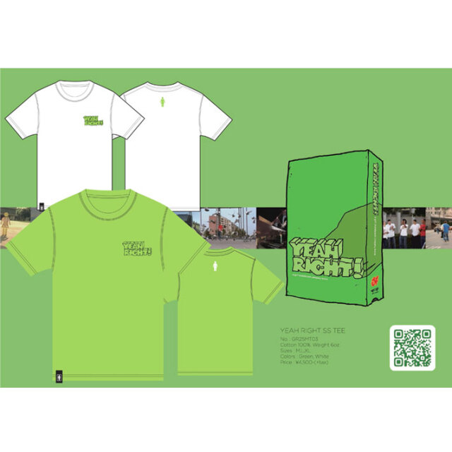 在庫限り] [メール便発送商品] GIRL ガール Tシャツ 日本限定デザイン