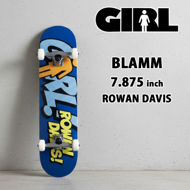 ガール スケートボード コンプリート GIRL SKATEBOARD BLAMM 7.875inch