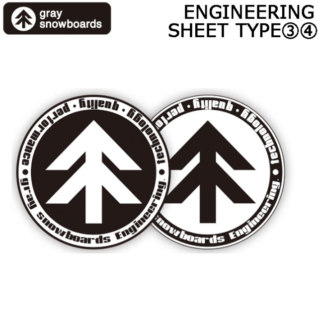Dean Blotto Gray  ステッカー GRAY SNOWBOARD グレイ スノーボード ステッカー ENGINEERING [3] [4