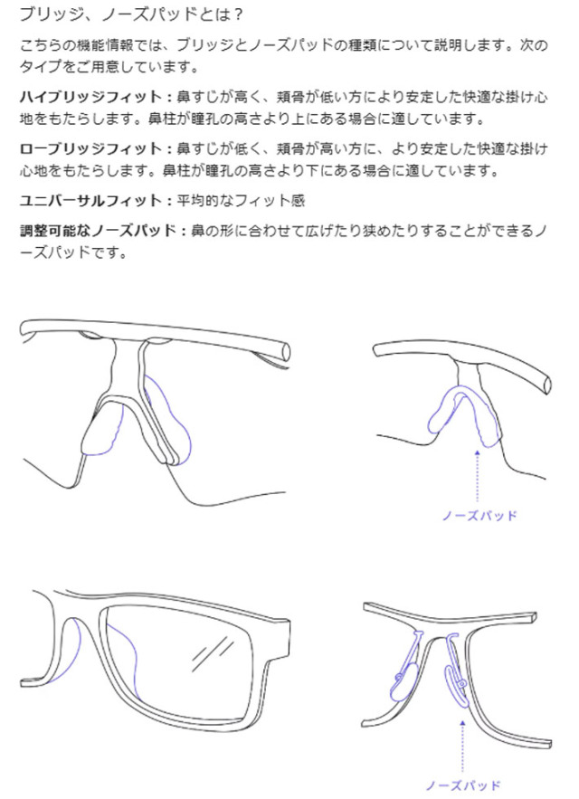 OAKLEY サングラス オークリー サングラス HOLBROOK ホルブルック 9244