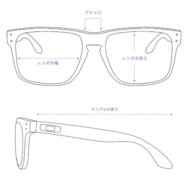 OAKLEY サングラス オークリー サングラス HOLBROOK ホルブルック 9244