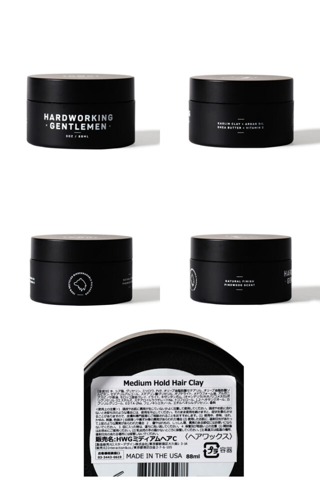 Hard Working Gentlemen ヘアワックス Medium Hold Hair Clay ハードワーキングジェントルマン スタイリング剤 オーガニック メンズ Wax