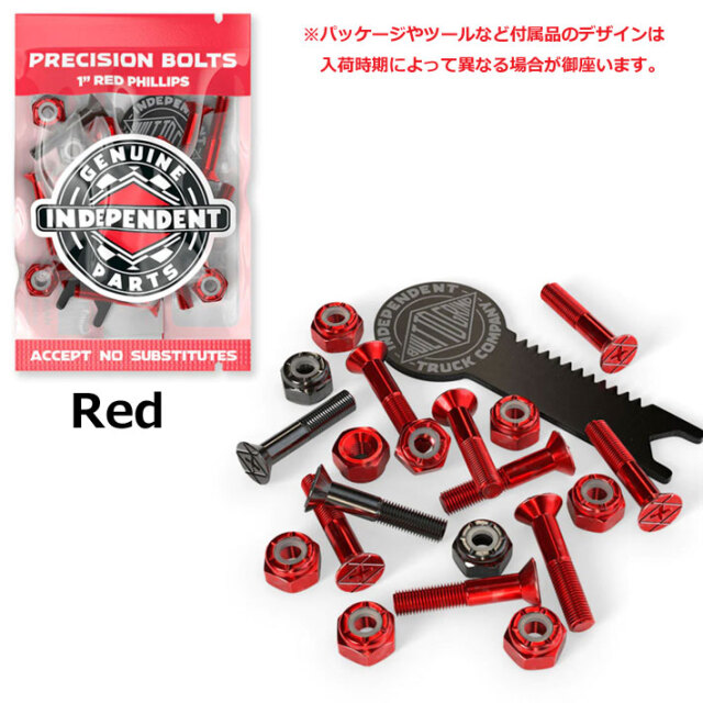 5*p様 ビンテージ　スケボー zxvads_1200x.jpg?v=1689157583