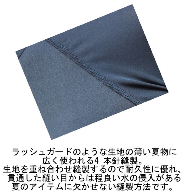 予約] AIDENTIFY アイデンティファイ 夏用 HOOD サーフアイテム フード