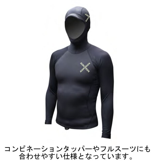 予約] AIDENTIFY アイデンティファイ 夏用 HOOD サーフアイテム フード
