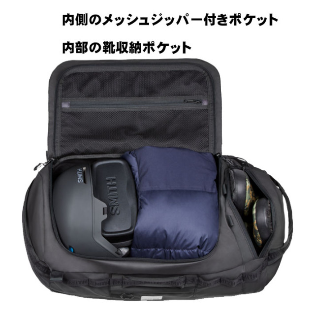 数量限定！大容量 ダッフルバッグ スミス SMITH Tumalo 60L Dufflebag