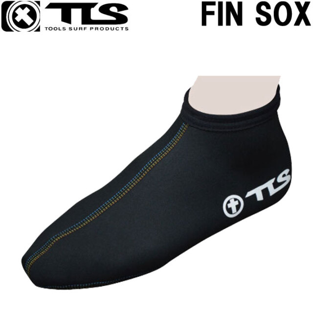 TOOLS ツールス ボディーボード用 FIN SOX フィンソックス ずれ防止
