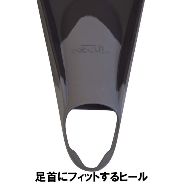 2025 TOOLS ツールス BB FIN HARD 大原沙莉選手 SARI MODEL サーフィン