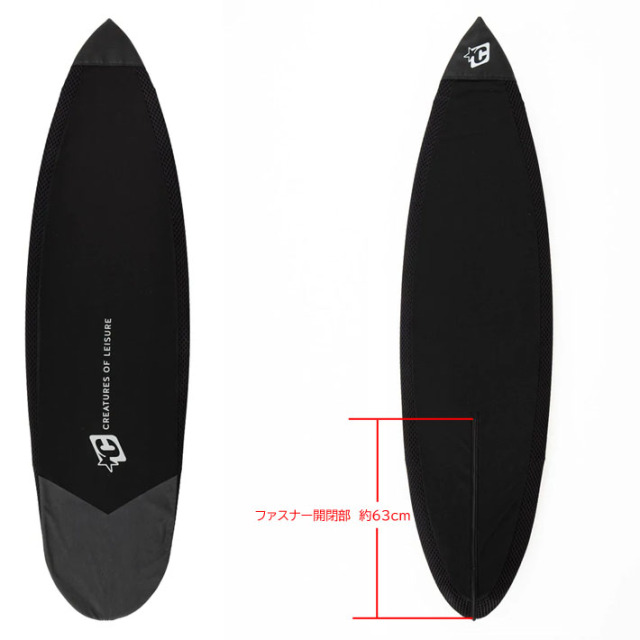 2026 クリエイチャー ニットケース AERO MESH STRETCH SOX [5'8～6'7