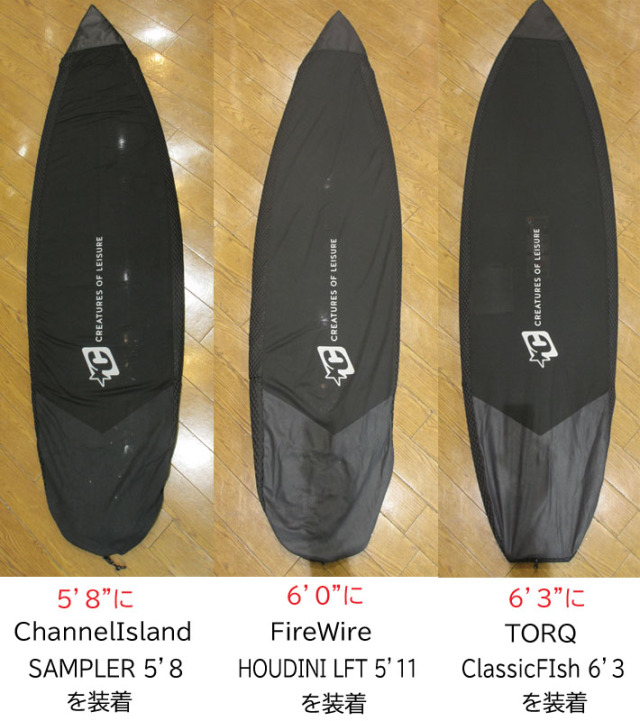 2026 クリエイチャー ニットケース AERO MESH STRETCH SOX [5'8～6'7