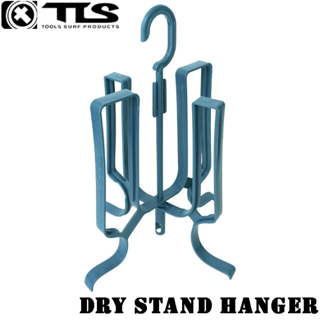 TOOLS ツールス DRY STAND HANGER ドライスタンドハンガー サーフ
