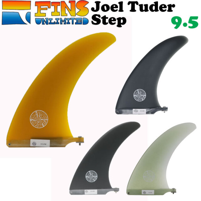2024 FINSUNLIMITED フィンズアンリミテッド フィン Joel Tuder Step 