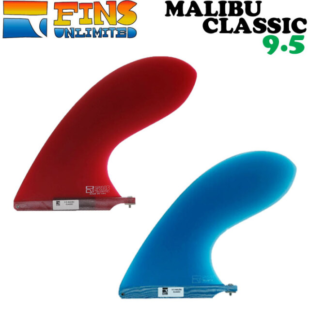 2024 FINSUNLIMITED フィンズアンリミテッド フィン MALIBU CLASSIC