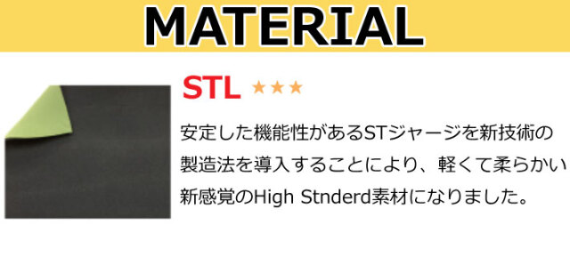 在庫限り] follows限定 2025 MAXIM マキシム ウェットスーツ SHORT