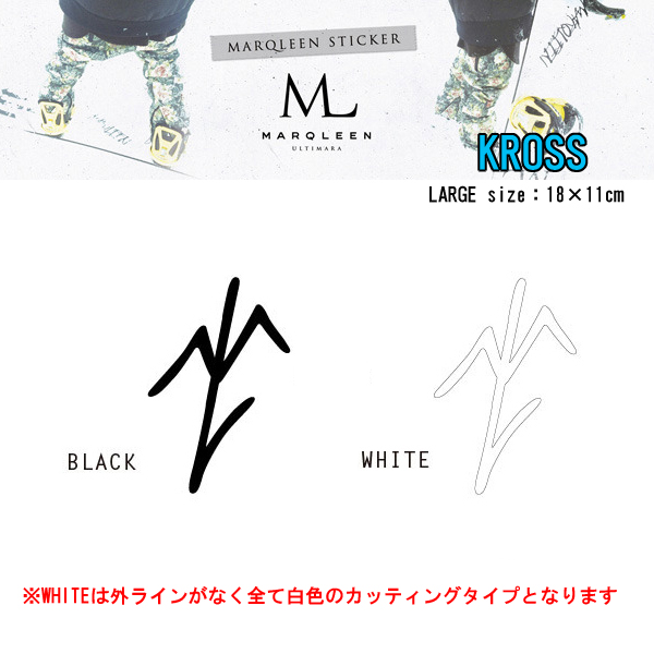 MARQLEEN　マークリーン　ステッカー MARQLEEN マークリーン ステッカー KROSS ステッカー LARGE