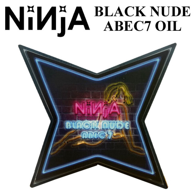 NINJA BEARINGS ABEC7 スターケース (OIL•8個入り) Amazon | NINJA ベアリング SUPERAIJING 雷神 オイル 8個入り